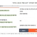 주민등록번호 8~9번째자리 의미 출생신고당시 지역 고유번호 주민번호 뒷자리 의미 이미지