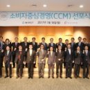 동아에스티(주) 이미지