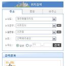 부동산종합개발온