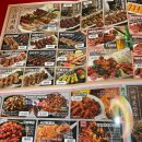 투다리(삼성점)