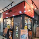 메종드제주 | 분당 오리역 맛집:: 메종드 쿠로이 제주흑돼지 돈카츠 라멘 후기