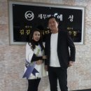 세무법인예성 - 서초구 서초대로 286 | 세무법인예성