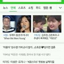 ‘아버님’ 박은빈-이태환, 한국서 한 지붕 식구 됐다(종합) 이미지