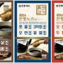 메디팜하나약국 이미지