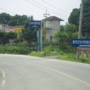 보리울휴펜션 이미지