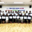 꿈나래어린이집[아이행복] 네이버블로그