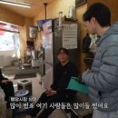 선약국 SBS연예뉴스