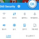 유용한 스마트폰 어플 사용법 이미지