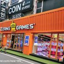 짱 뽑기샵 이미지