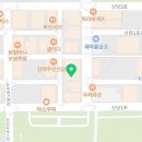 어사또샵
