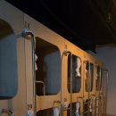 유토피아황토방 이미지