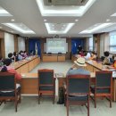 문화동 행정복지센터 회의실 이미지