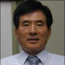 고려수지침요법학회 이미지