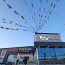 포항축산농협 | <포항 인덕 맛집> 포항축산농협 한우프라자 인덕점