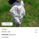 4개월 아기옷 • 꾸꾸에떼 바람막이, 바지 XS S M 후기