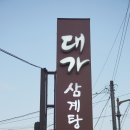 자산동241 이미지