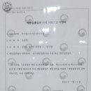 우리들소아과의원 네이버블로그
