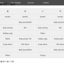 더논현 스포츠센터 이미지