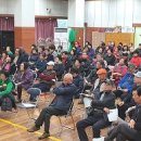 상인종합사회복지관 이미지