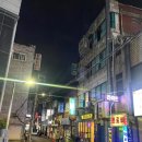 마블넘버나인(No9) 이미지