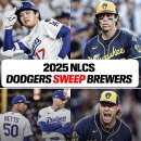 밀워키는 MLB/NBA/NHL 역사상 7전 4선승제에서 작년에 스윕당했던 팀을 상대로 스윕한 첫 번째 팀이 됨 이미지