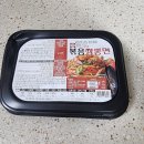 GS25청라타운 이미지