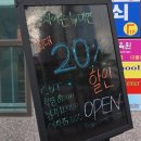 헤어바이미연