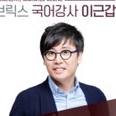스카이브릭스