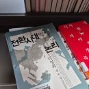 구포도서관 이미지