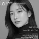 위라인(WEE:LINE) 티스토리