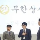광희상사 - 부천시 오정구 | 광희상사