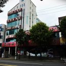 주식회사 조마루 네이버블로그