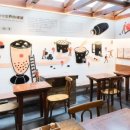 아리산본점 이미지