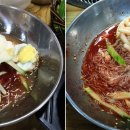 우정숯불갈비 이미지