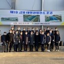 봉화협동조합