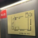 방배로42길 31-12 | 세시셀라팩토리 당근케이크 생일 예약 후기 - 방배동 감성 카페 완벽 가이드