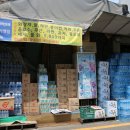 수원상회