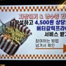 피스피자 이미지