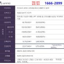 덕진-14 이미지