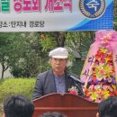 매곡22리 경로당 이미지