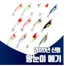 진물류