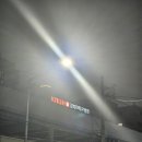 대학당동물약국 이미지