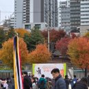 정릉4동자치회관 이미지