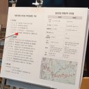 양평-공흥-공흥-07 이미지