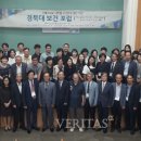 경북대학교 보건대학원 이미지