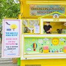 대구상원고등학교 이미지