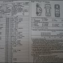 삼성자동차매매상사 이미지