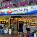 염주정형외과의원 네이버블로그