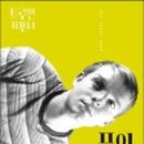 풀잎마을 이미지