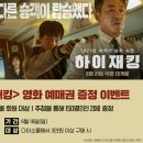 아성 쇼핑몰 이미지